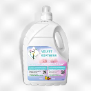 223002 Koala Velvet Softness Wasverzachter 3L Wordt gebruikt in gemeenschappen, creches, hotels, verpleeghuizen, industrieën, sportlokalen, sociale-, administratieve- & tertiaire lokalen, zwembaden, ...
Respecteert het linnen en de gevoelige huid.
Biedt soepelheid en zachtheid.
Dermatologisch geteste formule.
97% VAN DE INGREDIËNTEN ZIJN VAN NATUURLIJKE OORSPRONG.
Wasmiddel gecertificeerd door ECOCERT Greenlife volgens de ECOCERT "Ecodétergent" standaard.
Allergeenvrij, glycolethervrij (petroleumoplosmiddel), wettelijke OEL-vrij. 223002